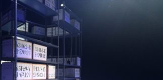 Ο Πύργος στο Σύγχρονο θέατρο: η αλάνθαστη διοίκηση και η ανάγκη για συντροφικότητα Η σκηνή στο τέλος της παράστασης σαν μία βομβαρδισμένη ερειπωμένη δημόσια υπηρεσία. O Πύργος του Franz Kafka - Κριτική παράστασης Ελίζα Σουφλή Ο Πύργος: η αλάνθαστη διοίκηση και η ανάγκη για συντροφικότητα