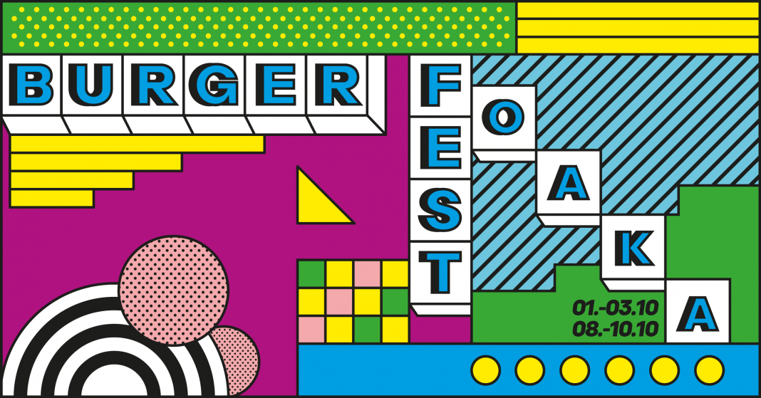 Burger Fest 2021: Η Gιορτή του Burger επιστρέφει με αγάπη, μουσικές και ΜΠΙΦΤΕΚΟΨΩΜΑ! (1-10/10)