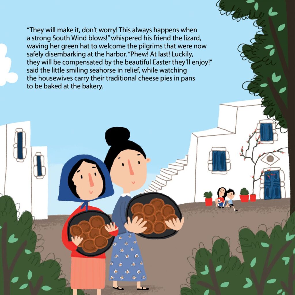 Η Πάτμος είμαι... | Ένα βιβλίο για την Πάτμο! Η βραβευμένη συγγραφέας Πηγή Γρύλλη (Βραβείο Γυναικείας Λογοτεχνικής Συντροφιάς) με το νέο της βιβλίο σε εικονογράφηση Νικολέττα. Φιλιππίδη.