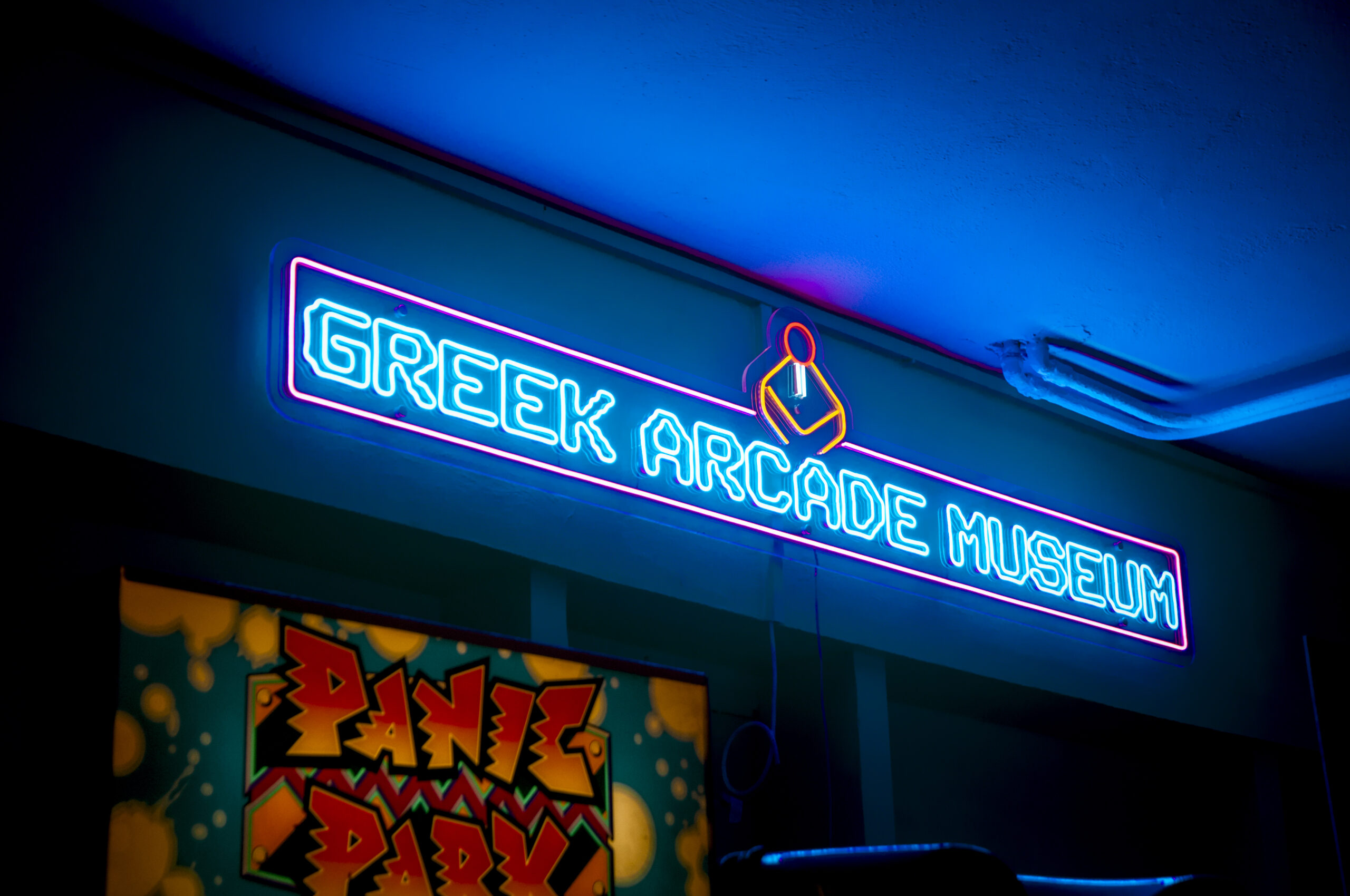 ελάσαμε, φωνάξαμε, φωτογραφίσαμε και φωτογραφηθήκαμε, λατρέψαμε αυτό το ταξίδι στον χρόνο από κάθε άποψη. Πάμε; Greek Arcade Museum: Ταξίδι στον χρόνο με Arcade Games